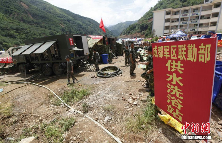 ?? ?? ???? ‘?? ??’??