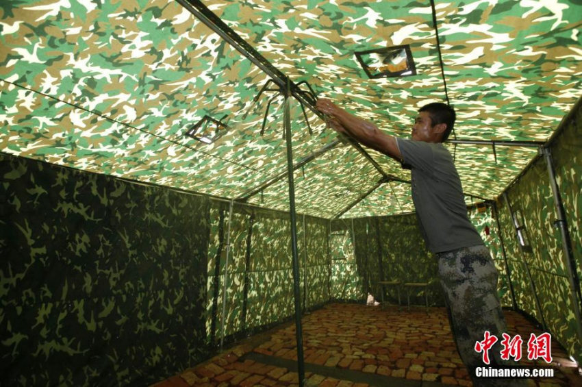 ?? ?? ???? ‘?? ??’??