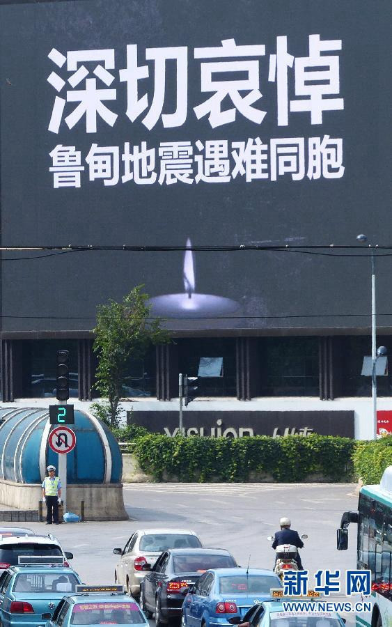 ??(雲(yún)南) ??????(昆明東風(fēng)西路) ????? ?? ??? ??? ??? ???? ???? ??? ??? ?? ??? ?? ??.???(新華社) ????(朱桂根) ????