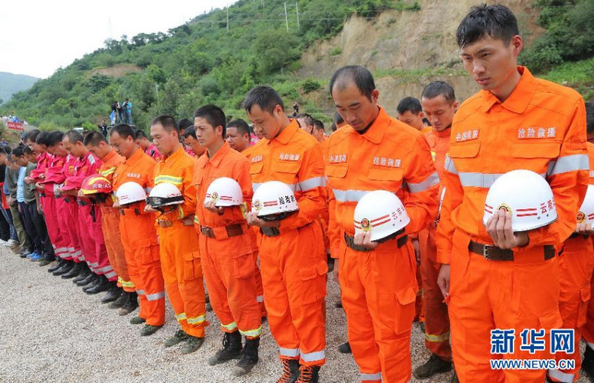 ??, ?? ?? ???? ?? ?? ?? ???