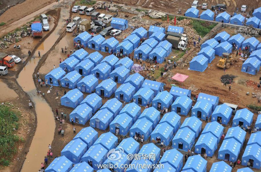 ?? ?? ?? ??? 4? 7??元? ??