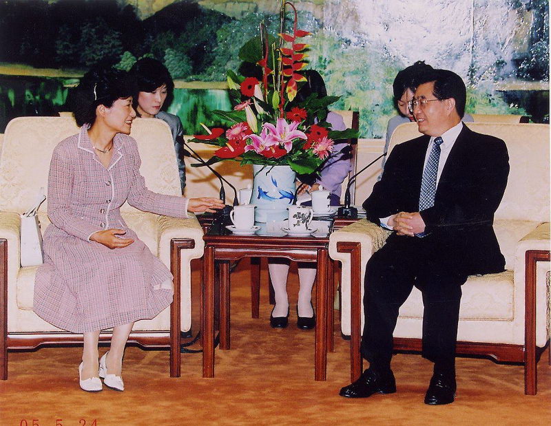 [??] ??? ???? ??? ???