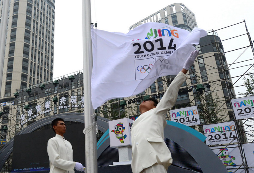 ??? ???, ?? ??? ??. ???(新華社) ??(沈鵬)  ????