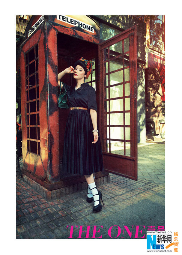 ???? ?? ?? ??…’?? ??’ ??