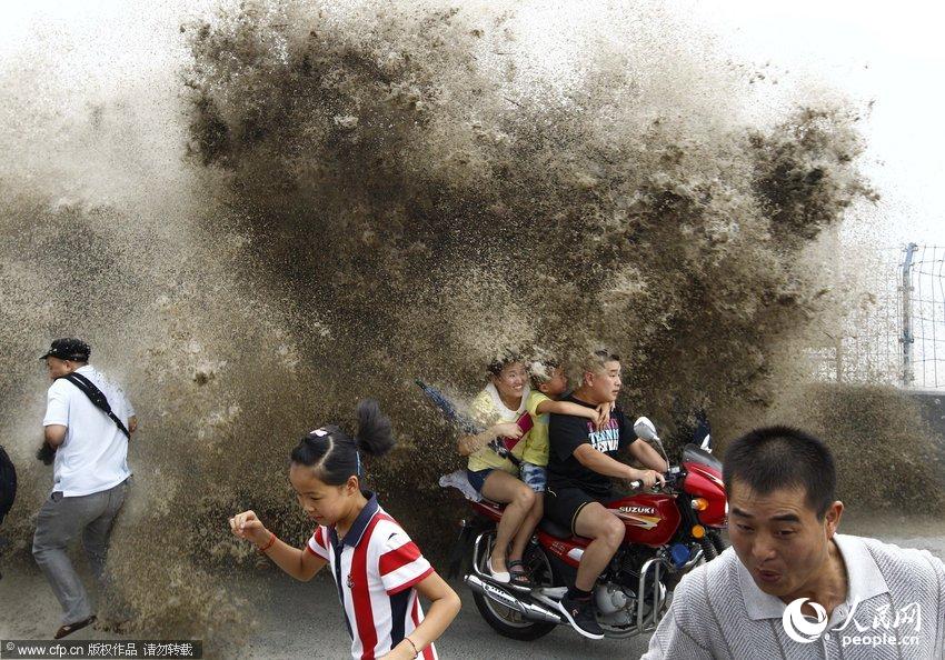 ???: ‘???(鬼王潮)’ ??…??? ???? ??? ?? ?? ??