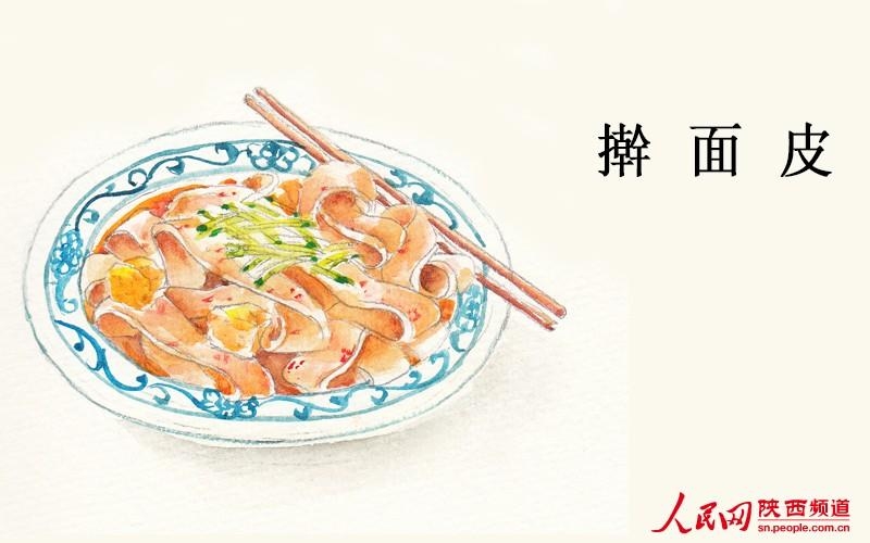 ???? ?? ?? ??…?? ??