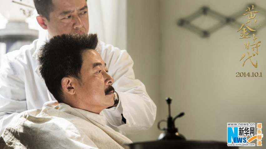 ‘????’, ??? 180? ‘??’ ??