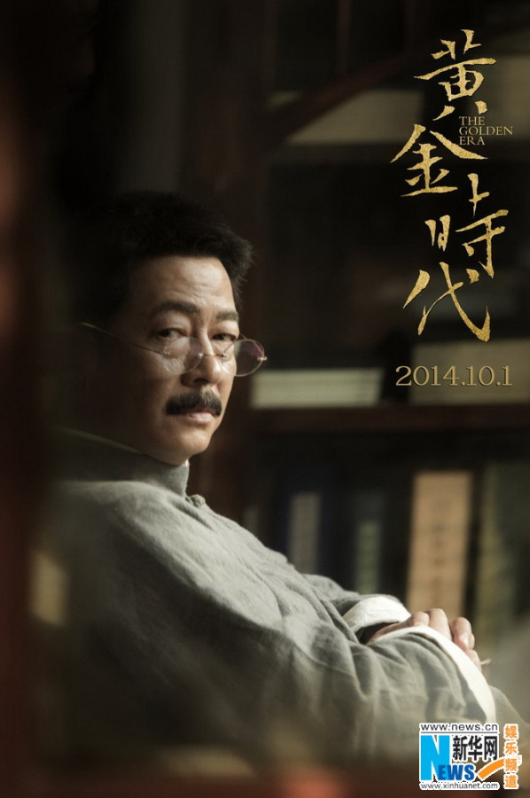 ‘????’, ??? 180? ‘??’ ??