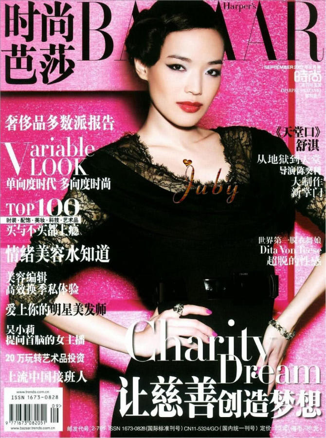 ?? 5? ???? ??10?? “9???” ??