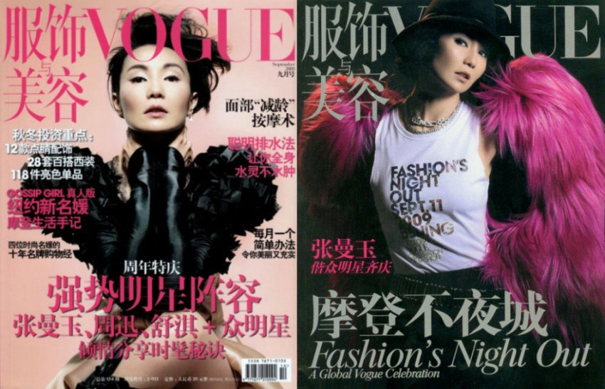 ?? 5? ???? ??10?? “9???” ??