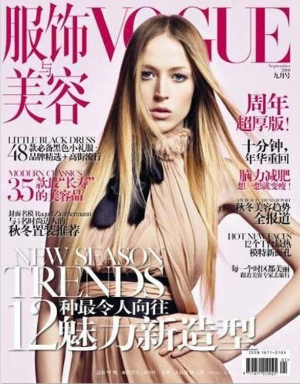 ?? 5? ???? ??10?? “9???” ??