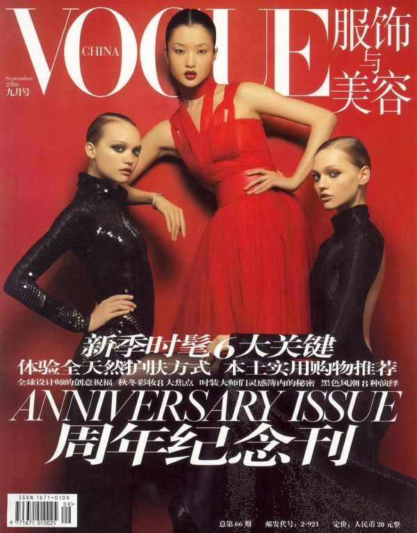 ?? 5? ???? ??10?? “9???” ??