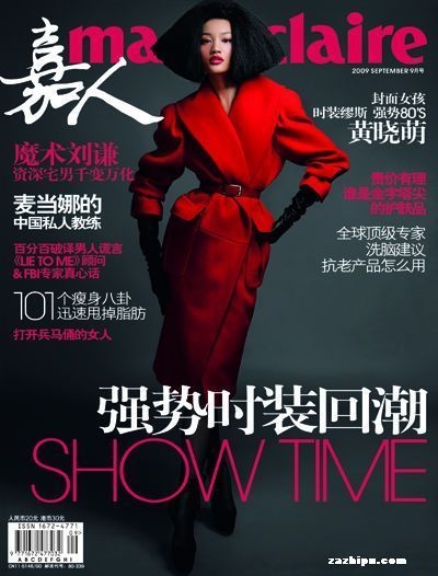 ?? 5? ???? ??10?? “9???” ??