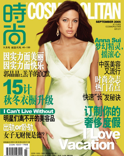 ?? 5? ???? ??10?? “9???” ??