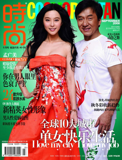 ?? 5? ???? ??10?? “9???” ??