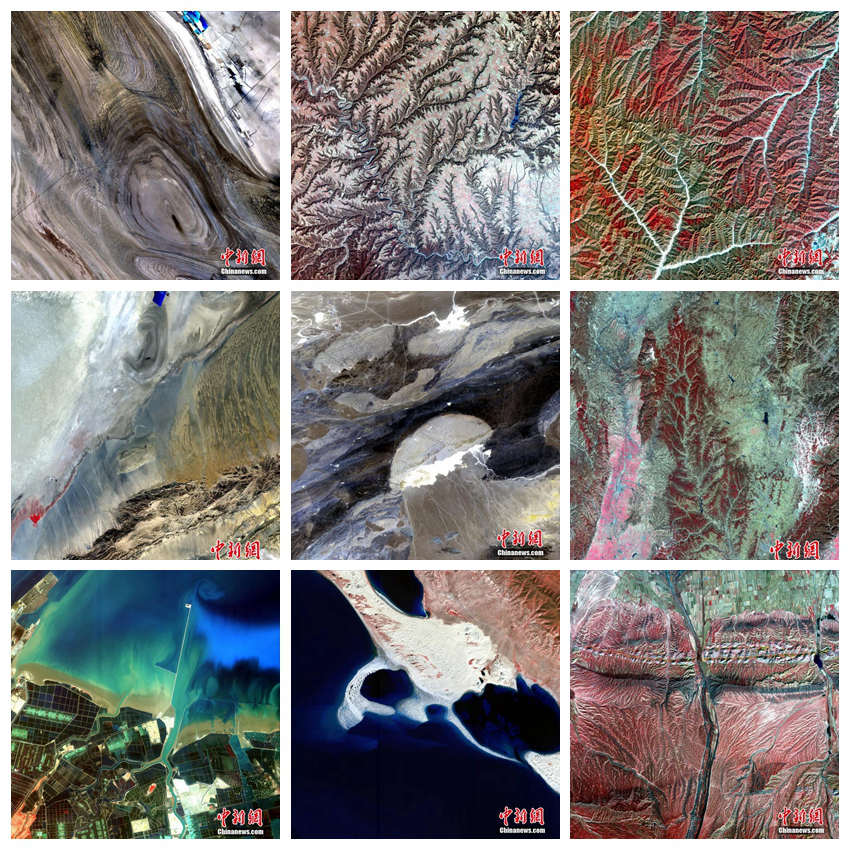 中, ??? ???? ‘???1?’ ?? ??