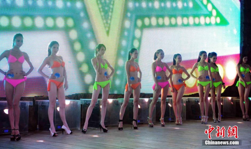 2014 ‘???????’…????? ??? ??