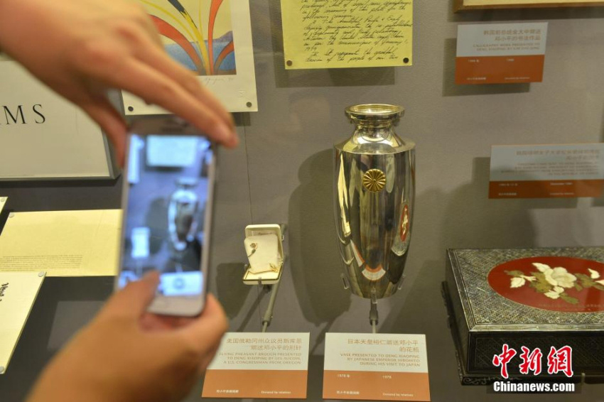 ??????? ??? ???? ?? ??