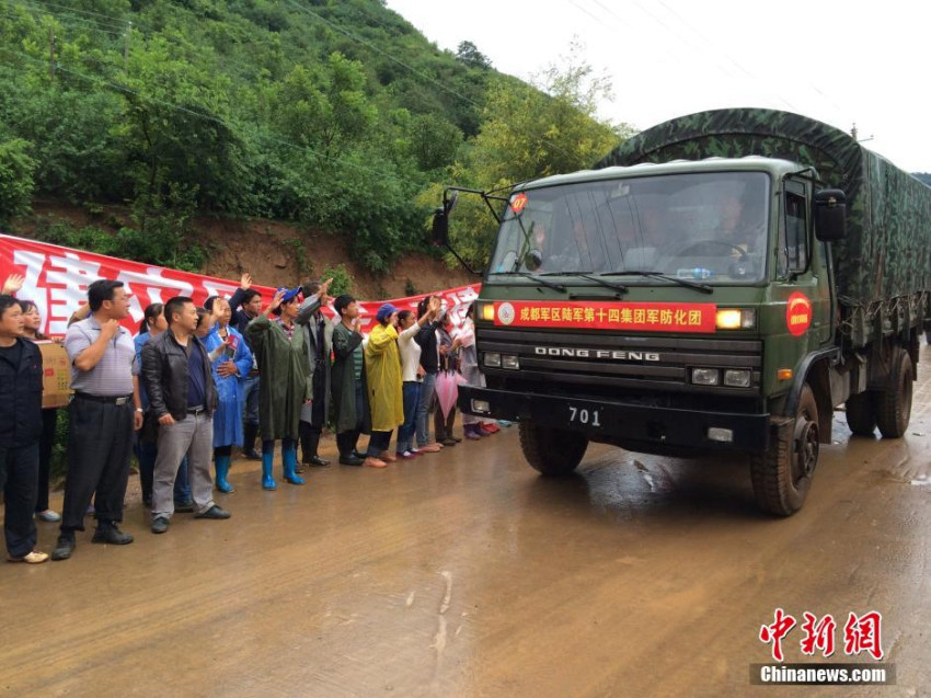 ?? ???? ???, ??? ‘????’? ??