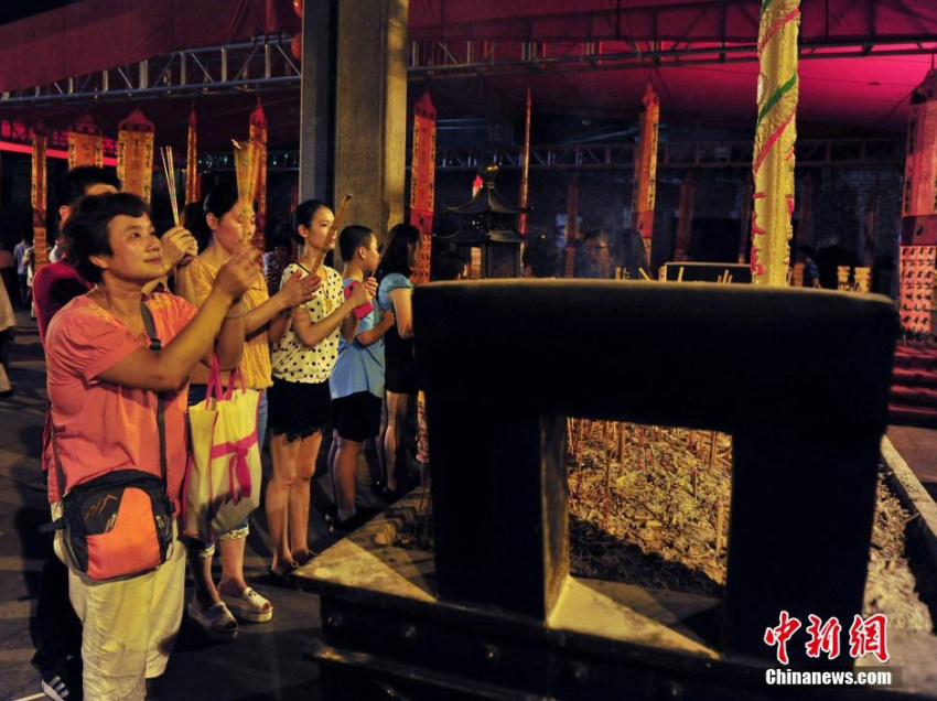 ??? ???? ‘??? ??’ ??, ??? 福 ??