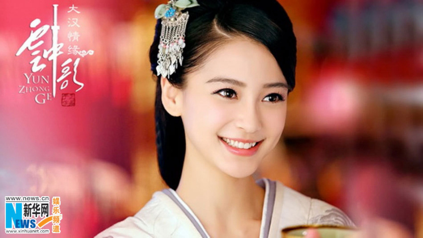 angelababy ???MV ??…’?? ?????’? ?? ??