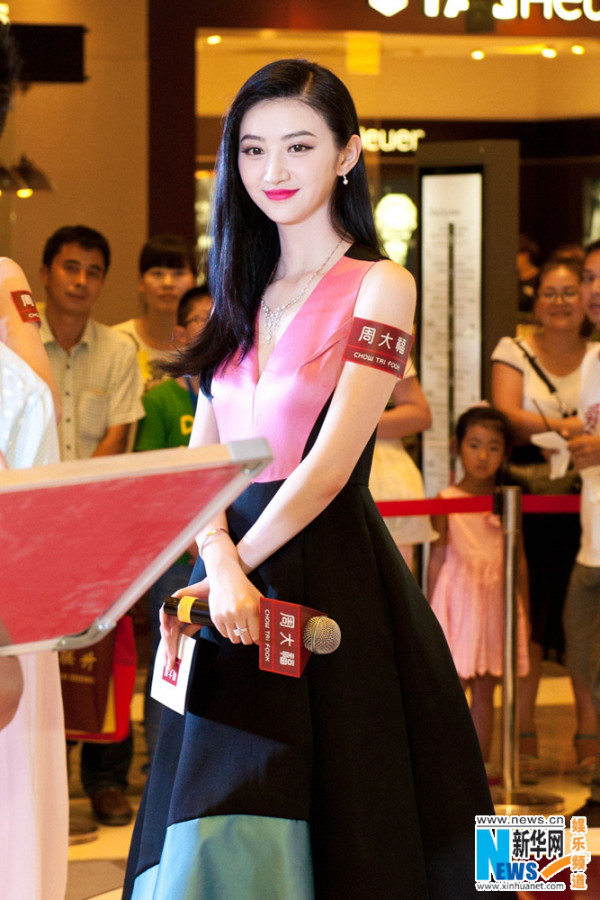 ??, 100萬元 ????? ?????? ?? ????