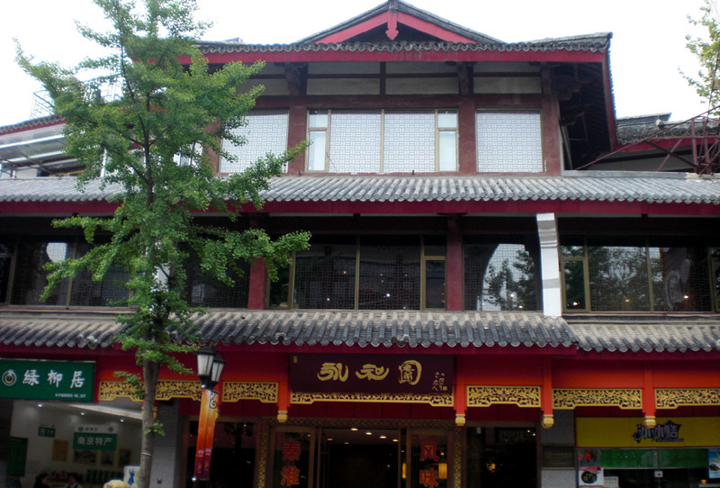 ??? ?? ???: 100?? ??? ???? ?? ???