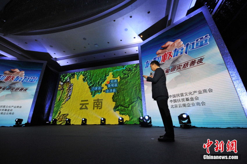 CCTV ???? ???(郎永淳)? ?? ?? ???? ?? ?? ??? ???? ??.????? ??(金碩) ????