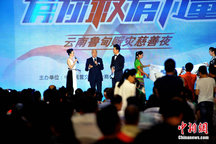 ???, ?? ???? 1,100?元?? ?? ??