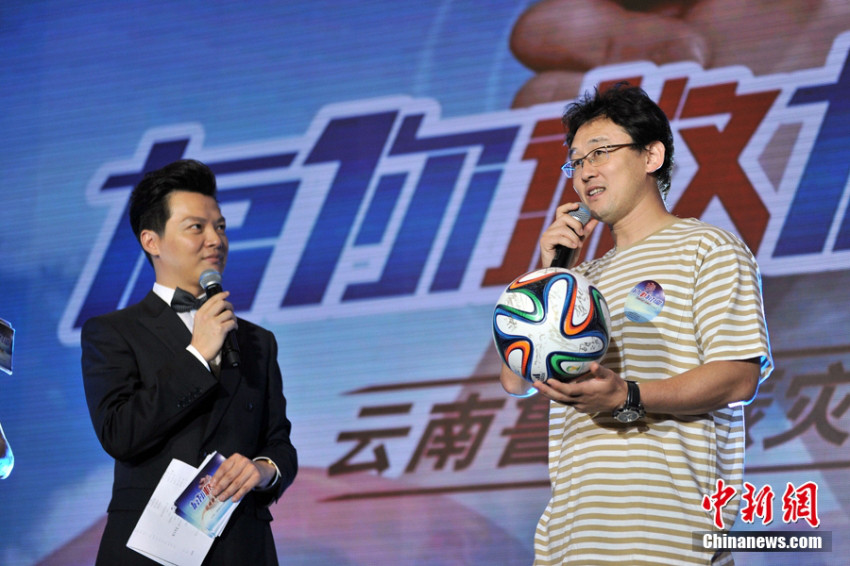 ???, ?? ???? 1,100?元?? ?? ??