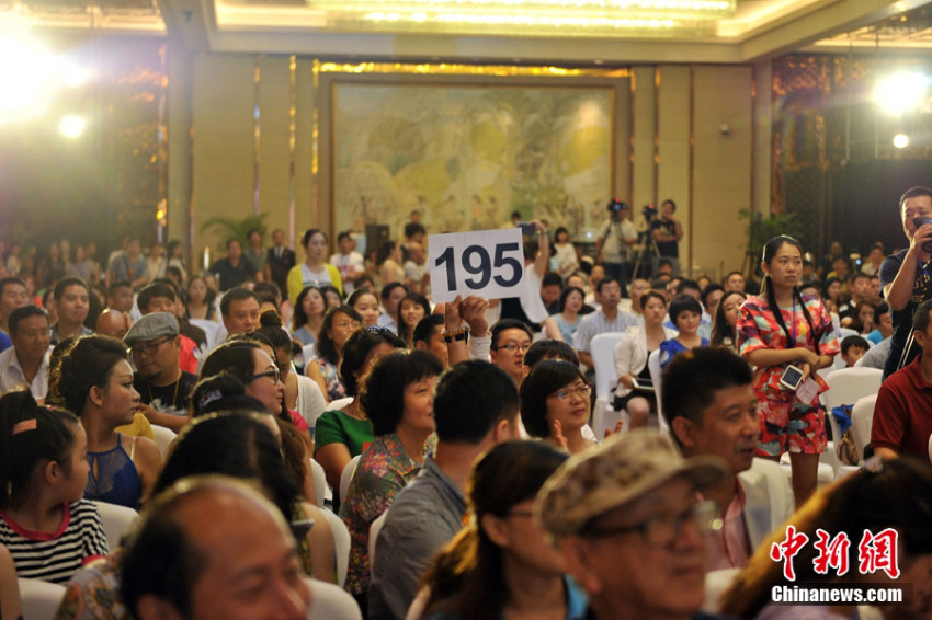 ???, ?? ???? 1,100?元?? ?? ??