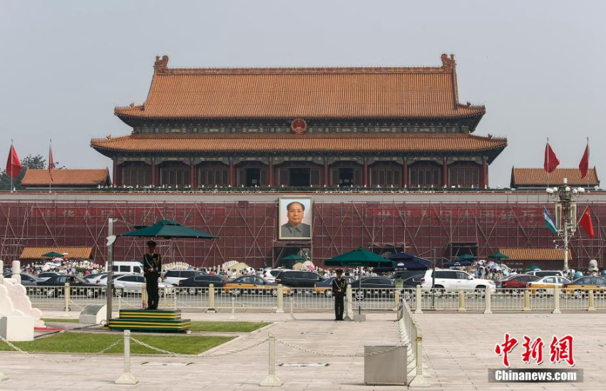 ??? ??? ??? ?? ‘? ??’ 