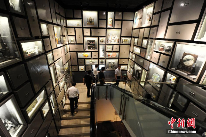 中 ?? ????? ‘???????’ ??? ??