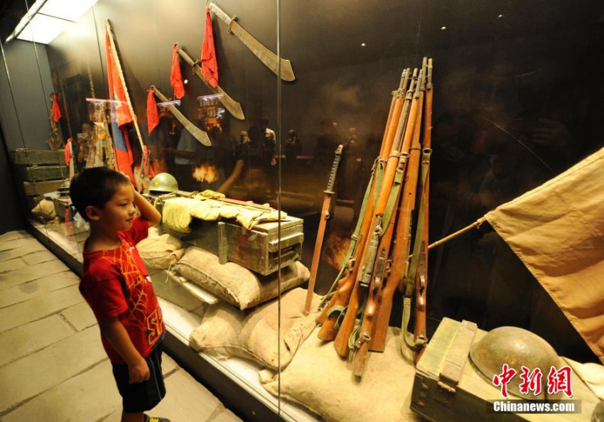 中 ?? ????? ‘???????’ ??? ??