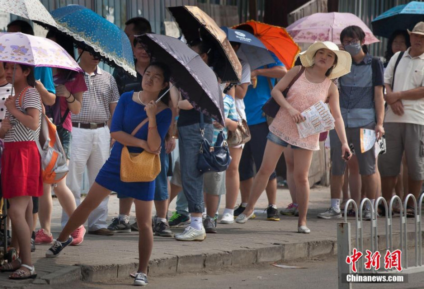 ‘???大???大’ ??? ??…?? ??? ?