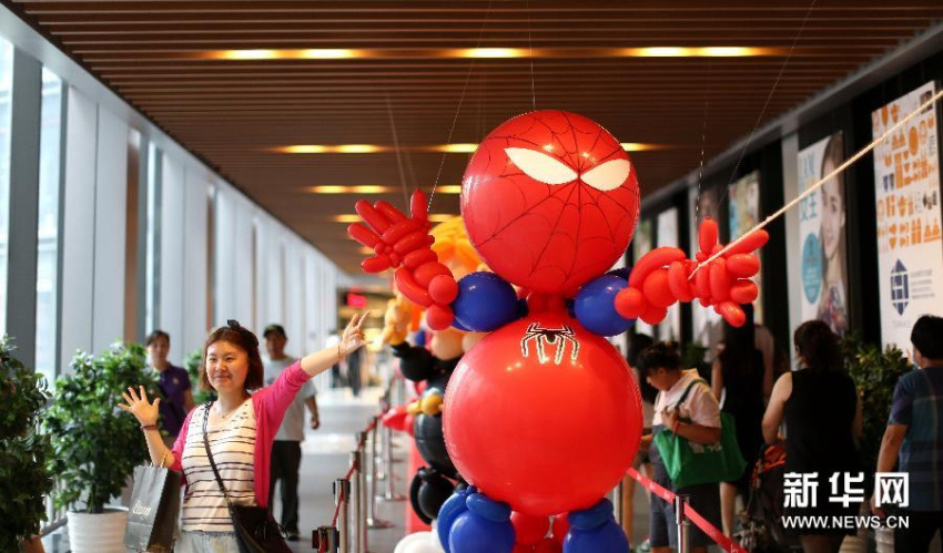 ?? ??? ??? ‘????’?? ???