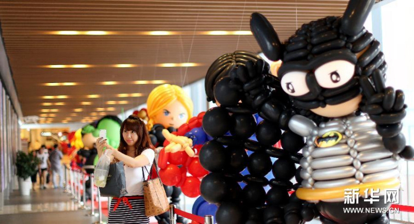 ?? ??? ??? ‘????’?? ???