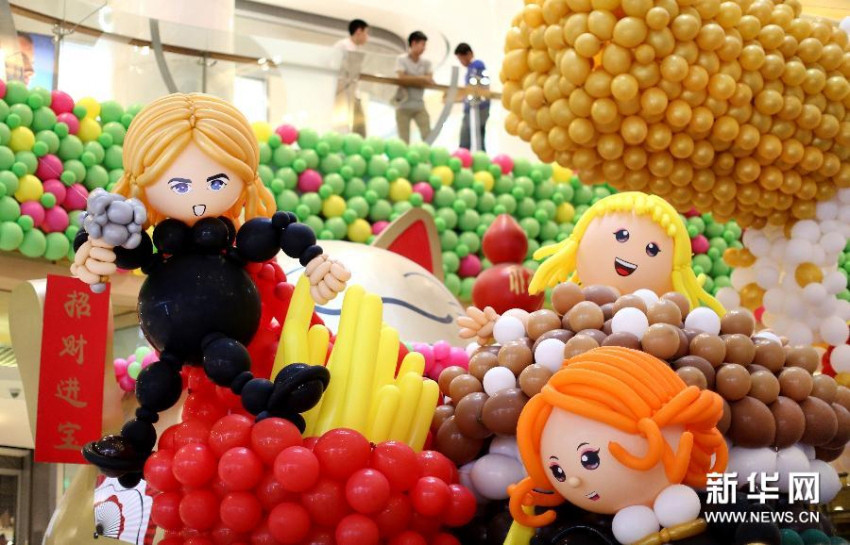 ?? ??? ??? ‘????’?? ???