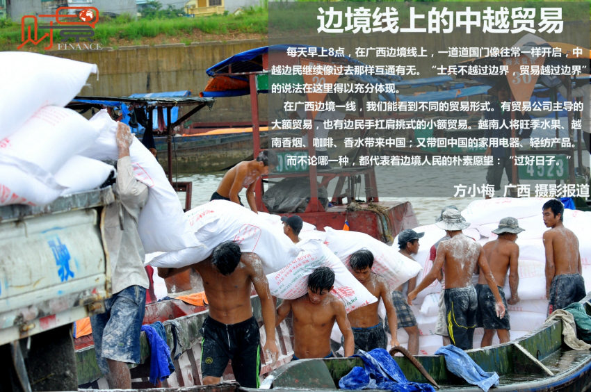 中-??? ??, ????? ??? ?? ?? ??