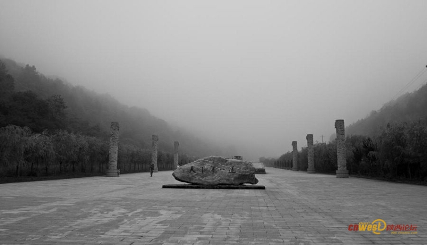 ‘?? ?? ????’ ????(秦直道)…???? ???