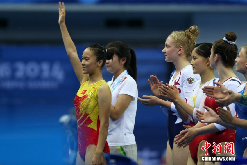 ????? ?? 女 ???? ??? ?? 金  ?? 