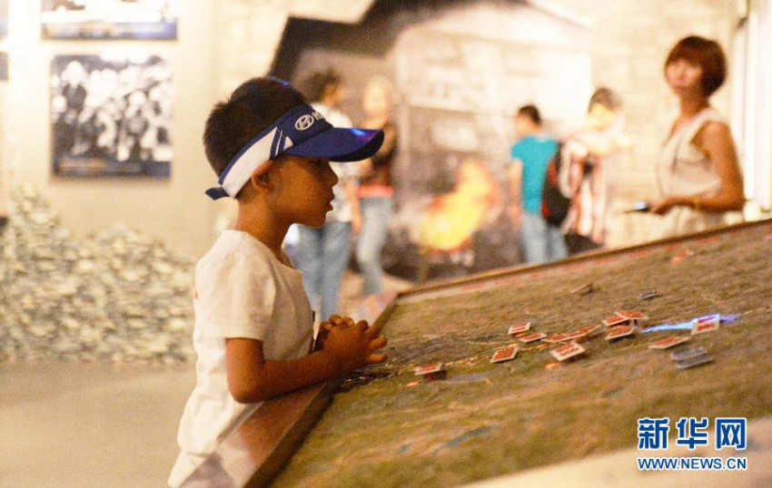 [?? ??] 日 731?? ?? ??? ????