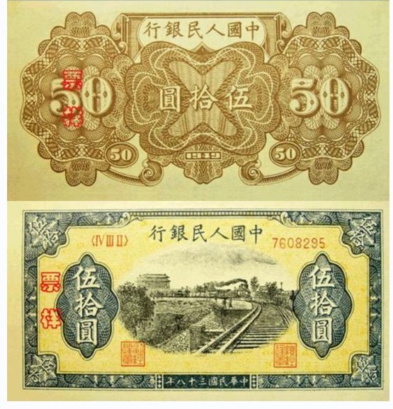 中 ? ??? ? ????, 300? ??(元) ??