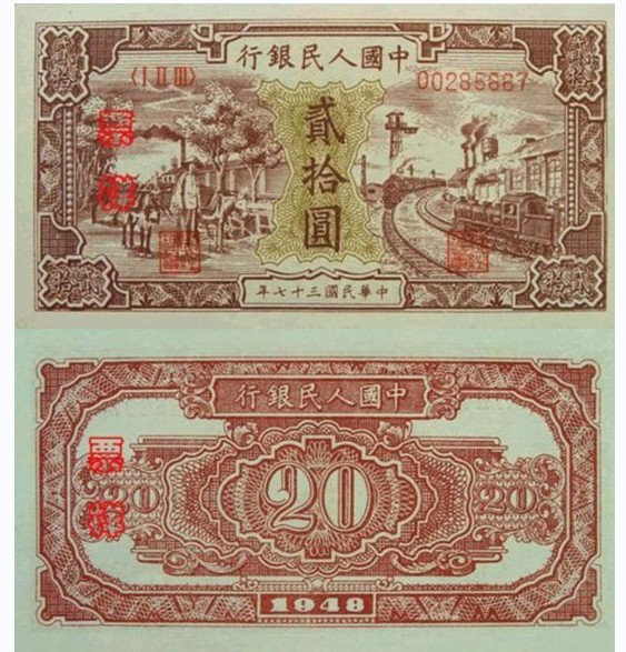 中 ? ??? ? ????, 300? ??(元) ??