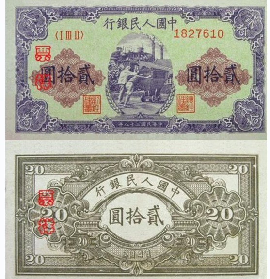 中 ? ??? ? ????, 300? ??(元) ??