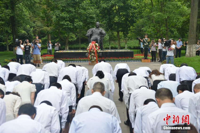 ‘???? ??110??’ ?? ???? ?? ??