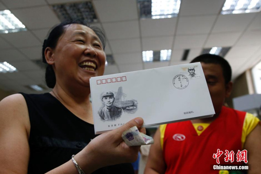 ???? ?? 110?? ???? ??, ?? ??