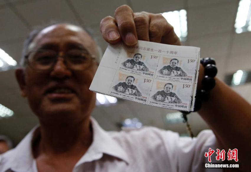 ???? ?? 110?? ???? ??, ?? ??