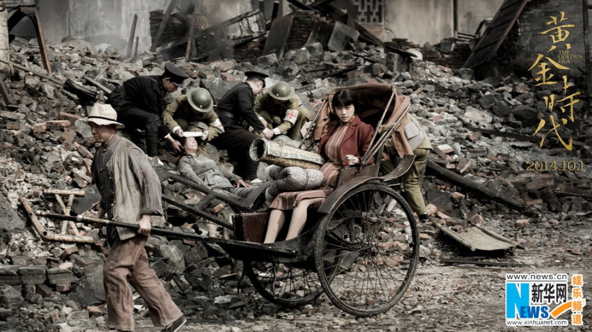 ??? ‘????’ ? ???? ??? ?? ???