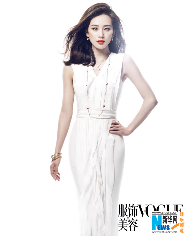 ??? ‘Vogue’ 9?? ???, ??? ??